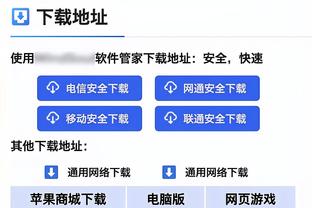 beway必威手机截图1