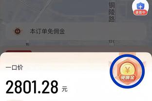 开云足彩下载官网